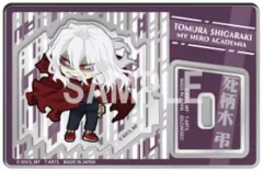 【中古】アクリルスタンド・アクリルパネル 死柄木弔 「でふぉめ 僕のヒーローアカデミア最終決戦! トレーディングアクリルスタンド」