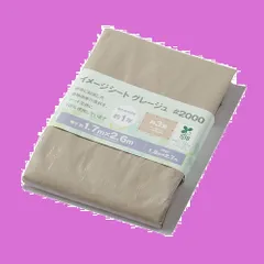 アウトドア レジャー ハトメ数10 屋外使用目安約1年 防塵 家庭 防水 丈夫 軽量 養生 アースカラー 環境に配慮 バイオマス素材 (約3畳) 土木建築 実寸約1.7m×2.6m #2000 グレージュ 20G1827 イメージシート レジャーシート モリリ