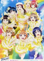 [중고] 포스터 (애니메이션) B2 포스터 키 비주얼 [러브라이브! 선샤인!! Aqours 5th LoveLive! ~Next SPARKLING!!~]