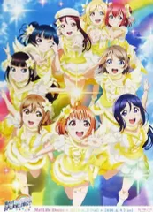 2026年最新】Aqours 6th 色紙の人気アイテム - メルカリ