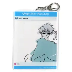 【中古】雑貨 五条悟 アクリルキーホルダー 「呪術廻戦」 セブンネット限定