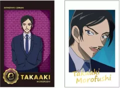 【中古】食玩 トレーディングカード 6.諸伏高明 「名探偵コナン Wフォトカードコレクション2」