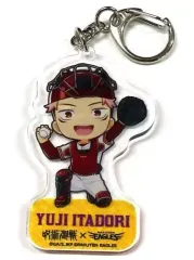 【中古】雑貨 虎杖悠仁 アクリルキーホルダー 「東北楽天ゴールデンイーグルス×呪術廻戦」