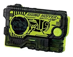 【中古】食玩 おもちゃ 1.ライジングホッパープログライズキー 「仮面ライダーゼロワン サウンドプログライズキーシリーズ SGプログライズキー01」