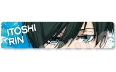 【中古】雑貨 糸師凛 「ブルーロック トレーディング目ヂカラアクリルキーホルダーコレクション」