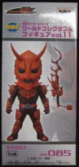 バンプレスト WCF 仮面ライダー vol.11 仮面ライダー電王 モモタロス KR085
