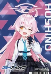 2026年最新】小鳥遊ホシノ カードの人気アイテム - メルカリ