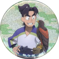 【中古】バッジ・ピンズ 潮江文次郎(全身) 「忍たま乱太郎×東武動物公園 ～みんなで飼育実習の段～ 描き下ろし みんなで飼育実習の段ver. トレーディンググリッター缶バッジ ver.B」