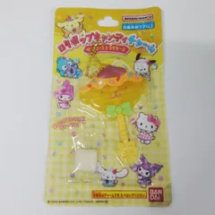 ロリポップキャンディチャーム サンリオキャラクターズ ポムポムプリン 未開封
