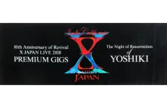 2026年最新】x japan タオルの人気アイテム - メルカリ