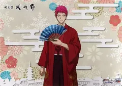 2026年最新】赤司征十郎 湯豆腐嵯峨野の人気アイテム - メルカリ