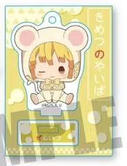 【中古】雑貨 我妻善逸(着ぐるみ) きゃらっちゅ!ミニスタンド 第三弾 「鬼滅の刃」