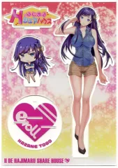 2026年最新】電気外祭りの人気アイテム - メルカリ