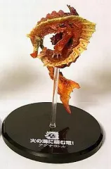 【中古】トレーディングフィギュア アグナコトル(溶岩纏いVer.) 「超造形魂 モンスターハンター 第5弾」