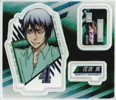 【中古】アクリルスタンド・アクリルパネル 花宮真 「黒子のバスケ アクリルフィギュアコレクション」