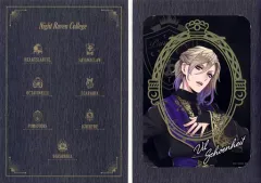 【中古】紙製品 ヴィル・シェーンハイト ナイトレイブンカレッジポートレート 「一番くじ ディズニー ツイステッドワンダーランド 第四弾」 H賞