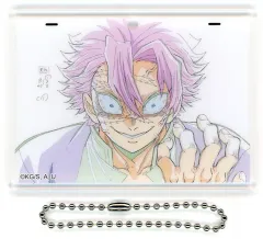 【中古】キーホルダー 不死川実弥 原画風アクリルチャーム 「鬼滅の刃 柱稽古編×ufotable DINING 第三期」 お楽しみくじ景品