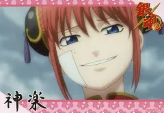 【中古】キャラカード 神楽(アニメ) 「銀魂×SWEETS PARADISE ブロマイドコレクション」