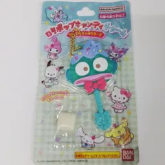 ロリポップキャンディチャーム サンリオキャラクターズ ハンギョドン 未開封　【A4】