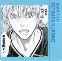 【中古】小物(キャラクター) 黒子テツヤ 名言コマ入りプレート 「黒子のバスケ」 ジャンプフェア2013 in アニメイト購入特典 