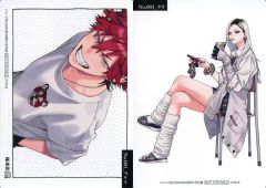 極楽街 ジャンプSQ 3月号 2枚組キャラクターカード 両面イラストカード