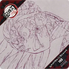 【中古】コースター 堕姫 コースター 「ワールドツアー上映 鬼滅の刃 上弦集結、そして刀鍛冶の里へ×ufotable DINING」 追加ドリンク注文特典