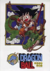 【中古】雑貨 原作表紙1巻/2枚組 ダイカットビジュアルボード 「一番くじ ドラゴンボール DRAGON HISTORY II」 H賞