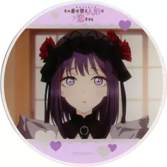 【中古】コースター 黒江雫(喜多川海夢) アクリルコースター 「その着せ替え人形は恋をする×Gratte animatecafe」 メニュー有償特典