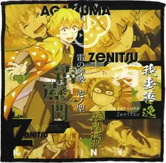 【中古】タオル・手ぬぐい 我妻善逸 ハンドタオル 「一番くじ 鬼滅の刃 ～暴かれた刀鍛冶の里～」 F賞