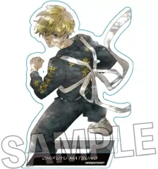 【中古】アクリルスタンド・アクリルパネル 松野千冬(二〇〇五) アクリルプレート 「東京リベンジャーズ」