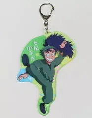 【中古】キーホルダー C.七松小平太 アクリルキーホルダー 「忍たま乱太郎」