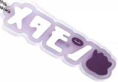 [중고] 잡화 [시크릿] 메타몬 [포켓 몬스터 고무 매력 컬렉션 카타카나] 포켓몬 센터 한정