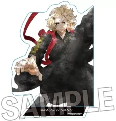 【中古】アクリルスタンド・アクリルパネル 佐野万次郎(二〇〇五) アクリルプレート 「東京リベンジャーズ」