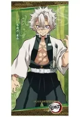 【中古】雑貨 不死川実弥 プレミアムバスタオルVol.4 「鬼滅の刃」