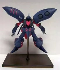 【中古】トレーディングフィギュア 量産型キュベレイ 016 「ガンダムコレクションDX 第5弾」のサムネイル