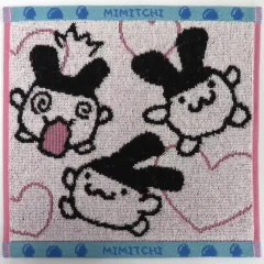 【中古】タオル・手ぬぐい みみっち あのころのハンドタオル 「一番くじ たまごっち ～令和で発見!!あのころのお部屋とたまごっち～」 E賞