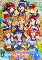 [중고] 포스터 (애니메이션) B2 포스터 Aqours [러브라이브! 선샤인!! The School Idol Movie Over the Rainbow] 극장 상품