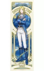 【中古】ポスター カミュ(スペシャル) 「うたの☆プリンスさまっ♪ SHINING STAR STAGE -LOVE in DREAM- ENCORE トレーディングポスター」