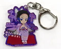 【中古】雑貨 胡蝶しのぶ 「ニジゲンノモリ×鬼滅の刃 第ニ弾 ネオンアクリルキーホルダー(ダイカット型)」