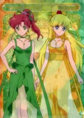 【中古】クリアファイル プリンセス・ジュピター＆プリンセス・ヴィーナス 「ジャンボカードダス 劇場版 美少女戦士セーラームーンEternal miniクリアファイルコレクション2」