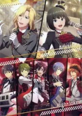 【中古】クリアファイル Altessimo＆High×Joker A4クリアファイル2枚セット 「アイドルマスター SideM」 ローソン・Loppi・HMV＆BOOKS online限定