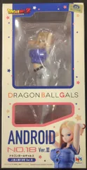 メガハウス DRAGONBALLGALS ドラゴンボールZ 人造人間18号 Ver.III