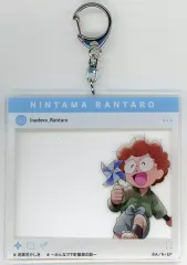 【中古】雑貨 猪名寺乱太郎 描き下ろしイラスト みんなで下町散策の段ver. SNS風BIGアクリルキーホルダー 「忍たま乱太郎」