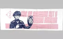 2026年最新】ダイヤのa 御幸 タオルの人気アイテム - メルカリ