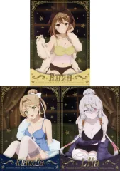 【中古】クリアポスター 全3種セット A3ポスター 「タイトーくじ アニメ『ライザのアトリエ ～常闇の女王と秘密の隠れ家～』煌めく夜空と秘密の夜会」 F賞のサムネイル