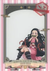 【中古】クリアファイル 竈門禰豆子 フォトフレーム風ミニクリアファイル 「鬼滅の刃 全集中展 -無限列車編・遊郭編-」