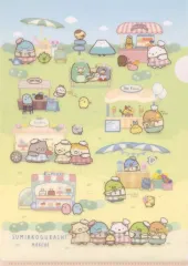 【中古】クリアファイル B.裏面ピンク A4クリアファイル 「すみっコぐらし展 ～すみっコマルシェでおかいもの～」