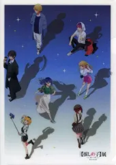 【中古】クリアファイル 集合 A4クリアホルダー 「【推しの子】展 輝きと影」