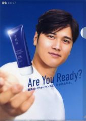 ハ*チ様 大谷翔平 KOSE雪肌精コーセー販促用ポスター B1サイズ 728×1