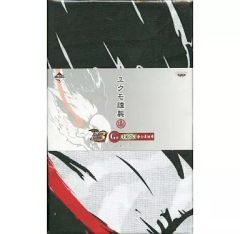 [중고] 수건·수건(캐릭터) 신룡 나루가쿠루가 유쿠모 근제 수건[이치반 복권 몬스터 헌터 휴대용 3rd] G상